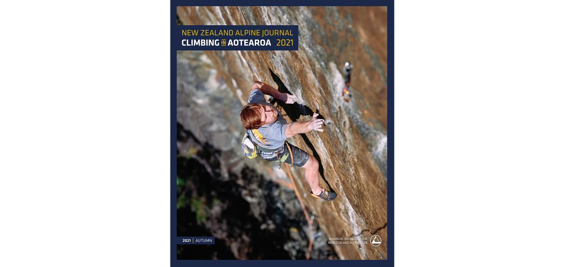 Journal cover with rock climbing picture